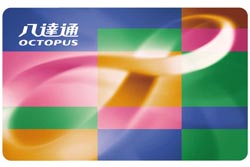 octopus_cards_2